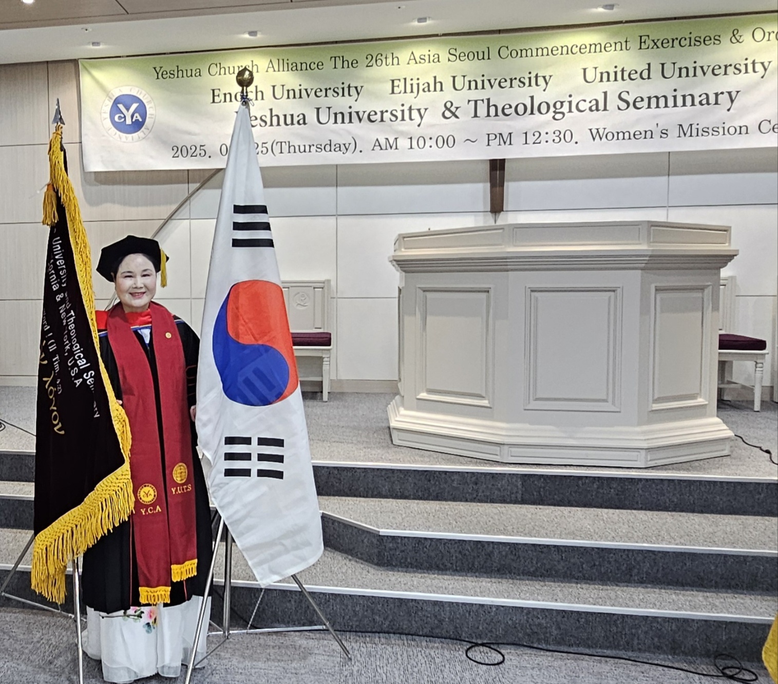 KakaoTalk_20250925_143657853_16.jpg