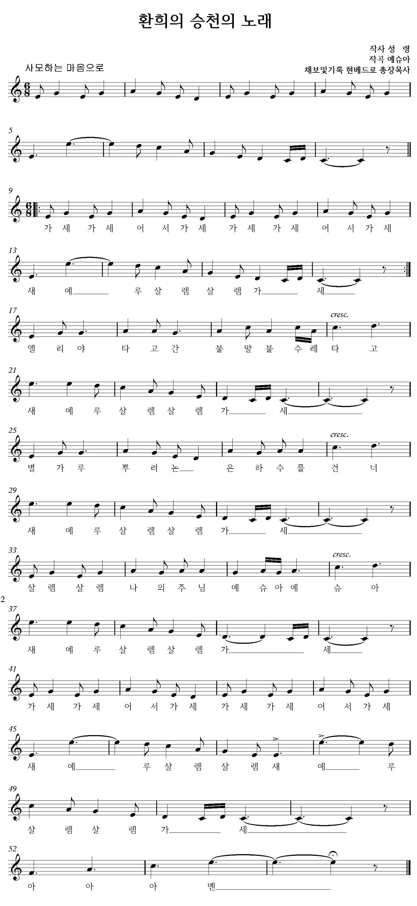 5월 일상 : 행복이 묻어나는 푸른달 🕊️ : 네이버 블로그, image size:1400x3040